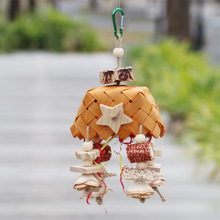 鹦鹉玩具天然原木色花朵玉米芯藤编织果实木块啃咬益智解闷鸟玩具