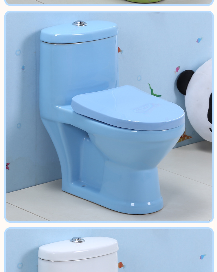幼儿园彩色儿童马桶小朋友陶瓷卫浴洁具坐厕坐便器小号宝宝座便器