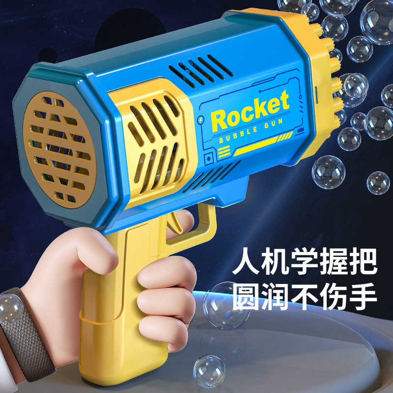 40-Hole Bubble Machine Children's Popular Handheld Rocket Gatling Bubble Gun Night Market Stall Bubble Toys Wholesale