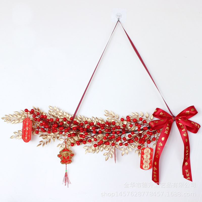 DSEN Chinese New Year Decoration Holiday Decoration Door Hanging Wall Hanging Decoration Fortune Fruit New Year's Day Housewarming Home Decoration Housewarming Happiness