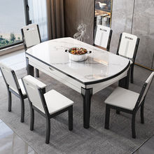思樊亮光岩板餐桌椅组合小户型简约现代家用实木餐桌圆桌吃饭桌子