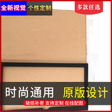 厂家小批量定制牛皮纸盒钢化膜包装盒定做白盒彩盒定制包装盒定制