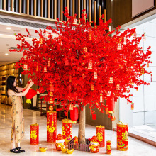 仿真红色桃花树假桃树室内外装饰树商场新年大型许愿树红包祈福树