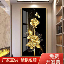 新中式玄关装饰画酒店走廊过道花卉挂画竖版现代简约北欧客厅晶瓷