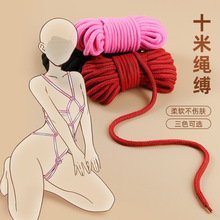 谜姬捆绳 棉绳丝绳子另类玩具束缚捆绑情趣性用品男性 60个/箱