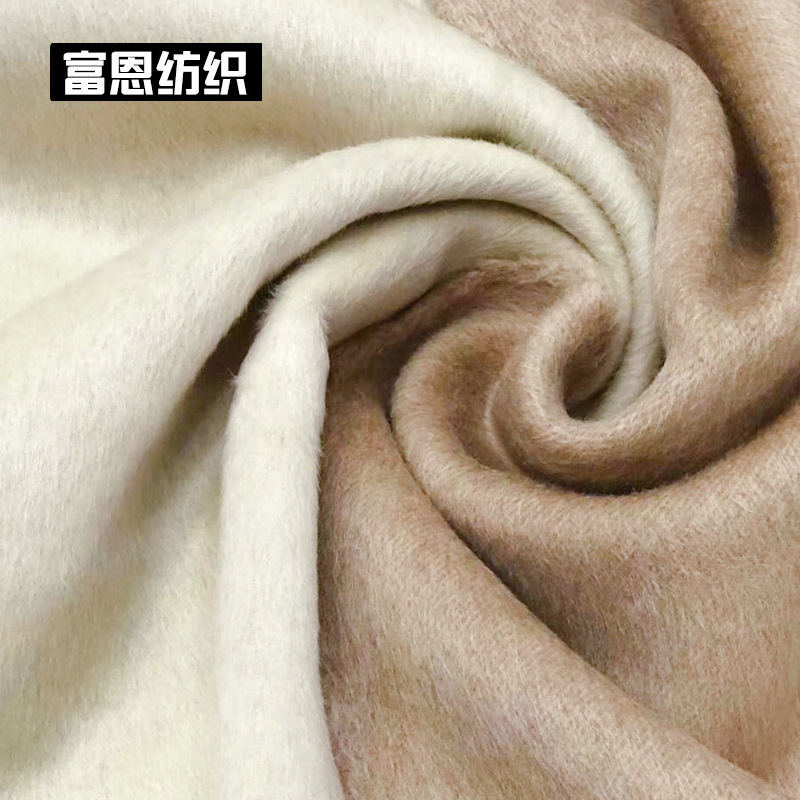 现货澳毛驼绒 880g阿尔巴卡素色双面毛呢 秋冬女装大衣粗纺面料