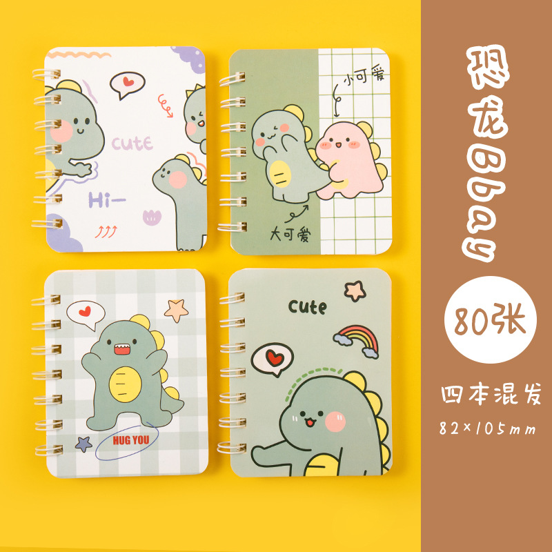 A7 Flip Coil Notebook 80 Sheets 160 Pages Cartoon Pattern Inner Pages with Horizontal Lines Students Carry Fans