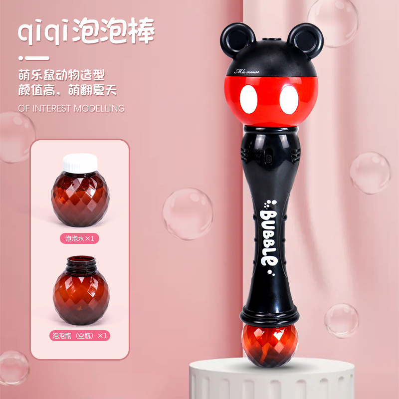 New Cartoon Disney Bubble Machine Handheld Mickey Minnie Bubble Wand Mini Bubble Machine Bubble Machine Children's Bubble Toy