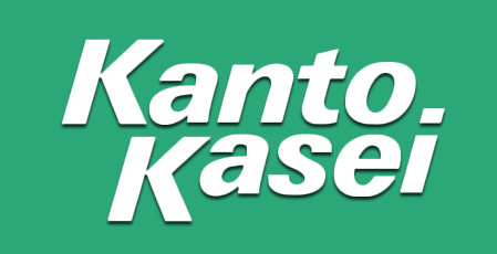 关东化成kantokasei