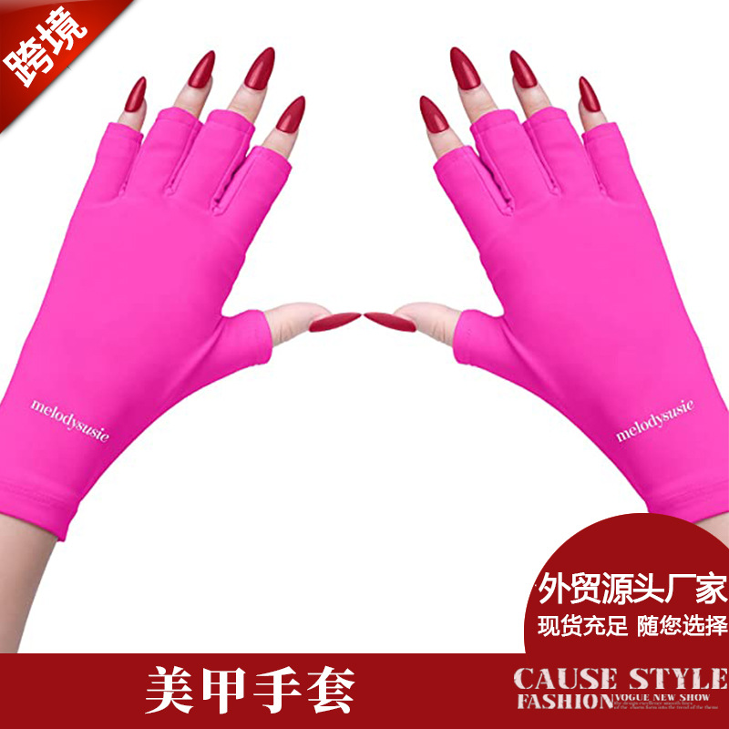 New Sunscreen Gloves Women's Fashion Multi-Color Nail Gloves Open Finger UV Protection Nail Special Half Finger Gloves