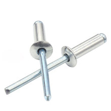 加長型鋁鉚釘開口型圓頭拉釘抽芯加大加粗8.0鉚釘鋁鐵柳釘拉鉚釘