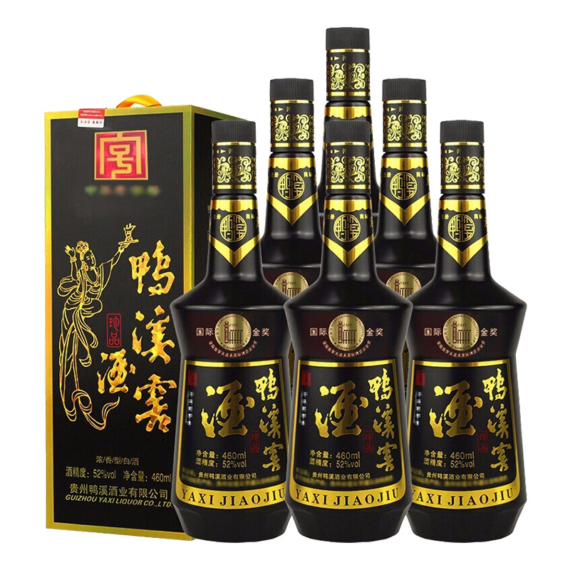 鸭溪窖酒珍品黑金52度460ml*6白酒瓶装整箱纯粮食固态酒水礼盒装
