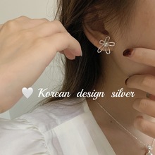 韩国小众设计银饰品 S925纯银花朵镂空珍珠耳钉 气质简约高级耳环