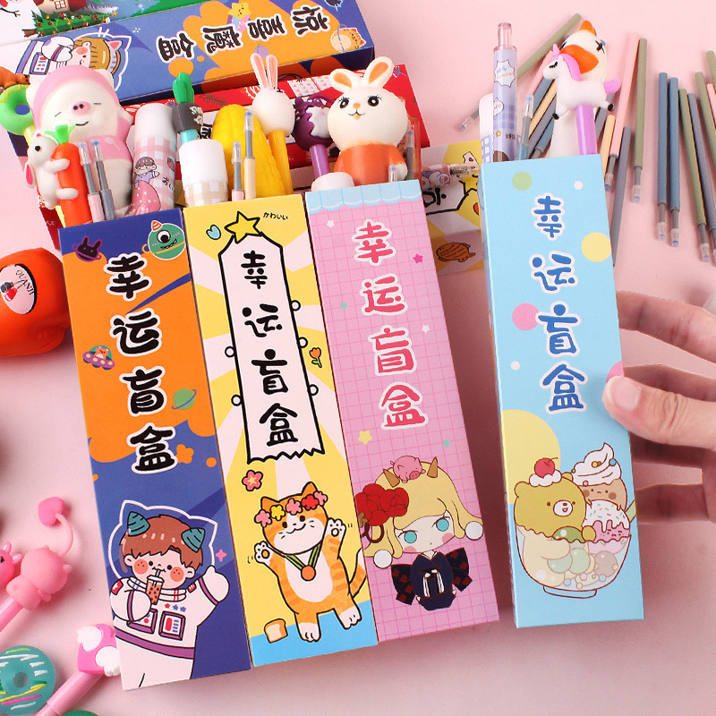 Blind Box Decompression Pen Creative Cute Cartoon Gel Pen Signature Pen Refill Primary School Student Decompression Pen School Supplies