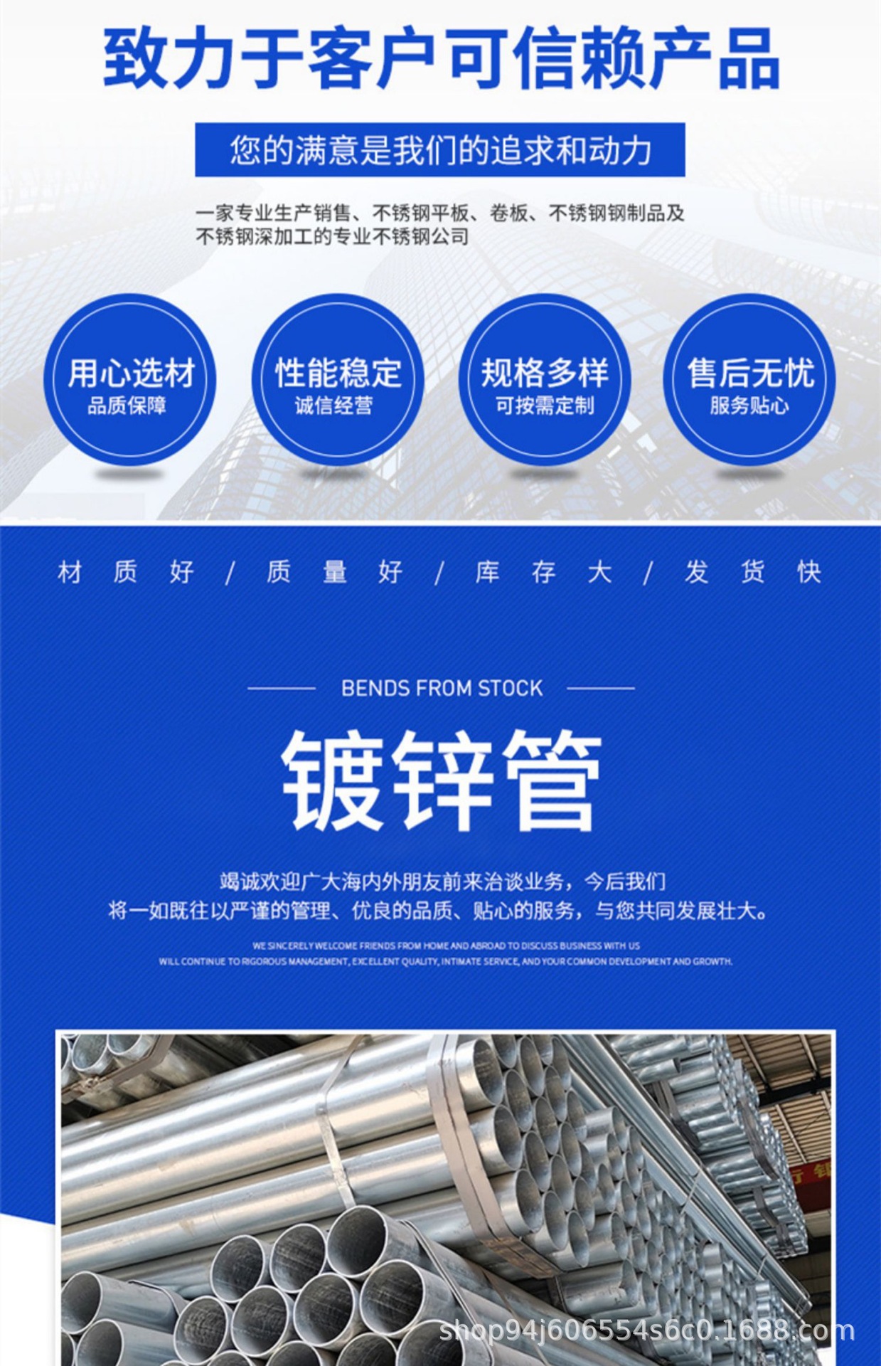 正大镀锌钢管天然气管 1.5寸镀锌管 热镀锌钢管 镀锌管圆管衬塑管