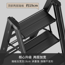 WU1P折叠家用梯室内落地晾衣架多功能两用登高人字梯伸缩加厚铝合