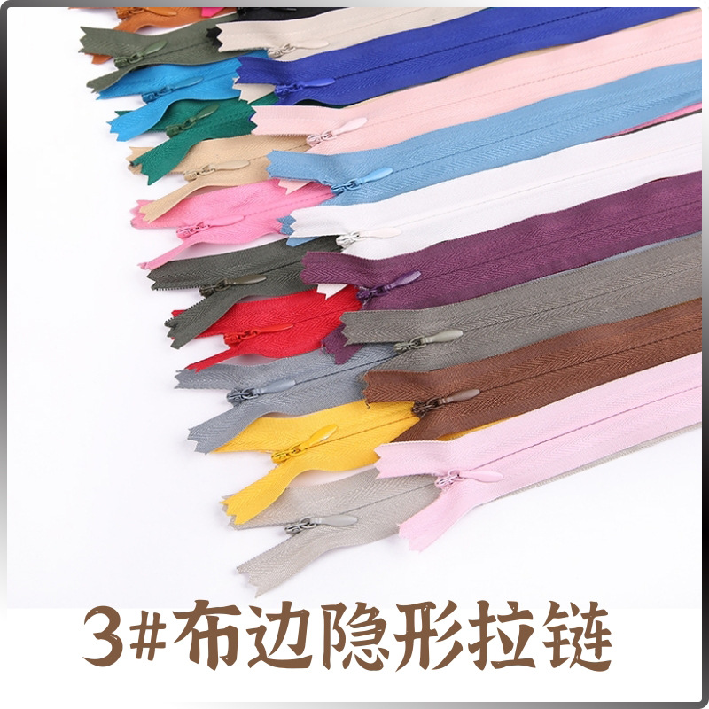 Factory Wholesale No. 3 Invisible Fashion Zipper Pillow Dress Back Side Chain Quilt Cover Handmade Bag Accessories Universal