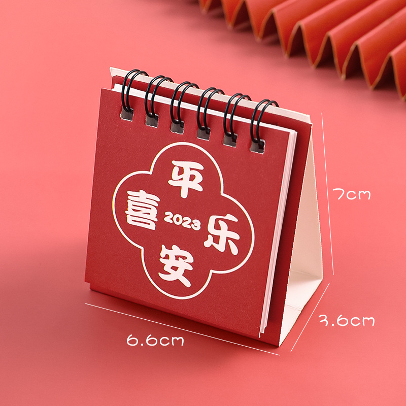 2023-2024 Inspirational Text Desk Calendar Creative Desktop Calendar Notebook Mini-Portable Small Desk Calendar Ornaments