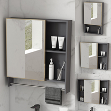 挂墙式智能镜柜单独收纳盒卫生间浴室置物柜太空铝厕所除雾镜醻弢