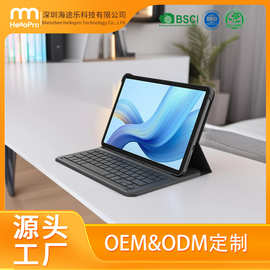 2025新款4+256GBandroid平板电脑 键盘保护套商务1tb平板触摸屏