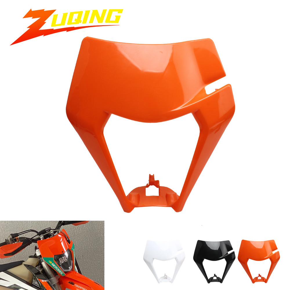 越野摩托车通用灯壳改装适用于ktm前大灯鬼脸大灯灯壳20-23配件