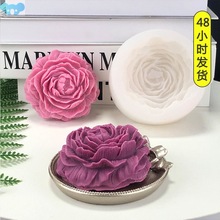 3D Peony Flower Silicone Mold DIY Pastry Sugarcraft跨境专供