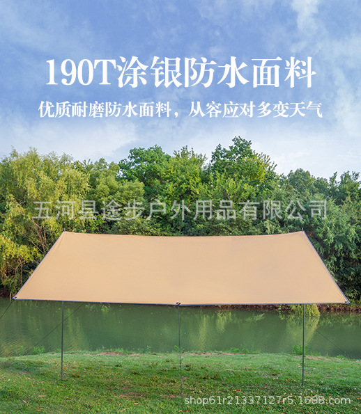 Canopy Outdoor Autumn Camping Also Has Outdoor Tents for More than Waterproof and Sun Protection People Silver Pastebrushing Canopy Hexagonal Canopy