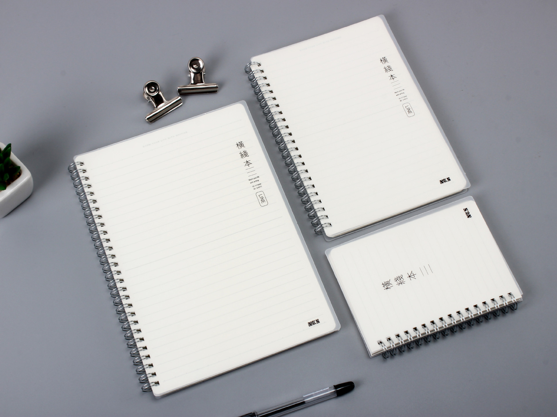 线圈笔记本横线小清新记事本磨砂透明学生简约pp封面本子a6a5b5