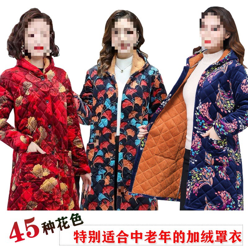 奶奶棉服加绒加厚罩衣中老年人妈妈装中长款保暖外穿女士棉袄外套