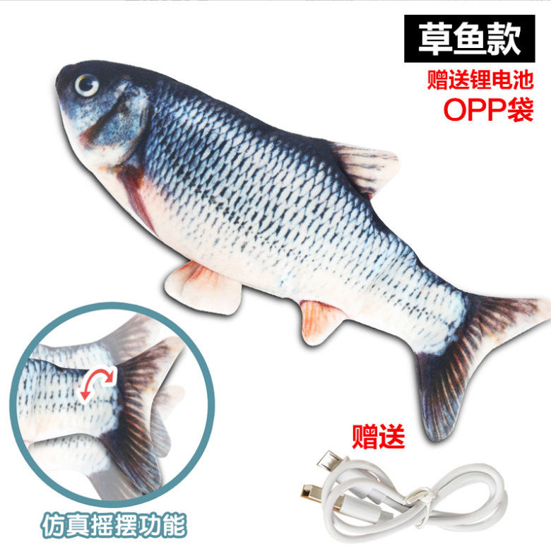 Electric Fish USB Charging Simulated Fish Beating Fish Funny Cat Pet Toy