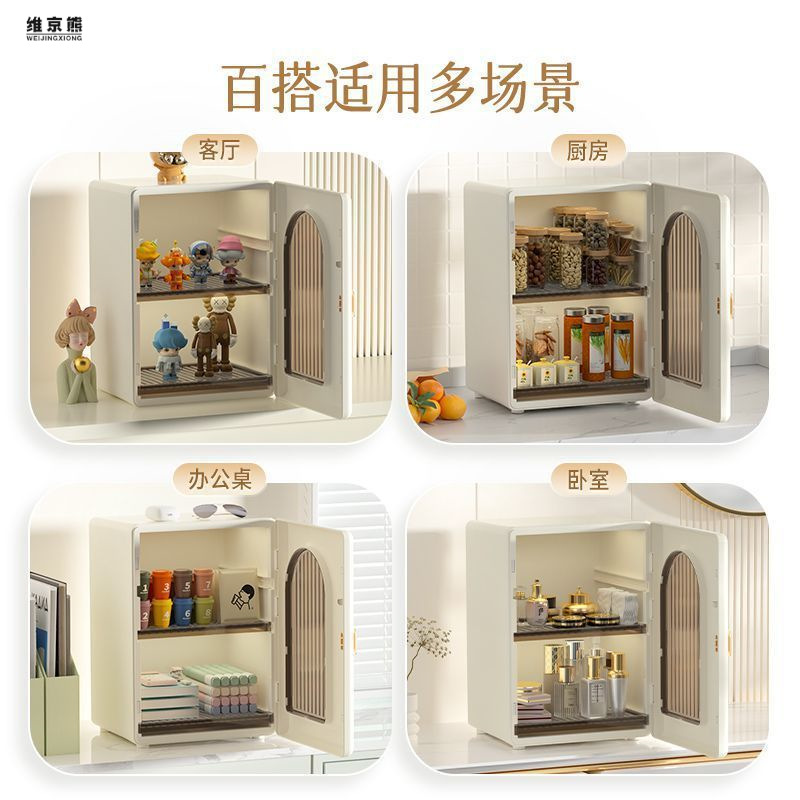 Dustproof Cup Draining Board Cup Holder Drinking Glass Shelf Tea Set Storage Rack Coffee Cup Desktop Storage Box Storage Cabinet