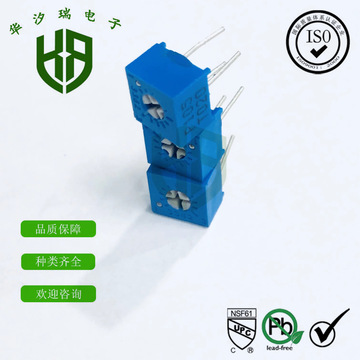 可调电位器3362p-104 顶调 100k可调精密 104单圈电位器-阿里巴巴