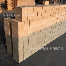 供应 高铝质耐火砖，高铝砖，粘土砖 SK-32.SK-34.SK-36.SK-38