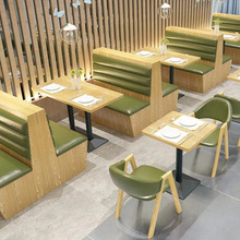 餐馆小吃饭店火锅餐厅靠墙卡座沙发烤肉龙虾夜宵店桌椅组合商用