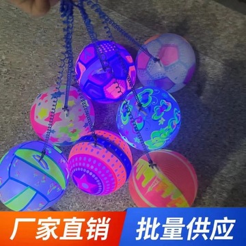网红夜市公园地推摆地摊发光足球拍拍球批发玩具儿童健身球拍拍球