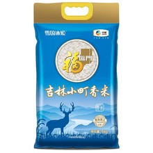 福临门雪国冰姬吉林小町香米 5kg/袋 圆米 寿司米 新米批发包邮