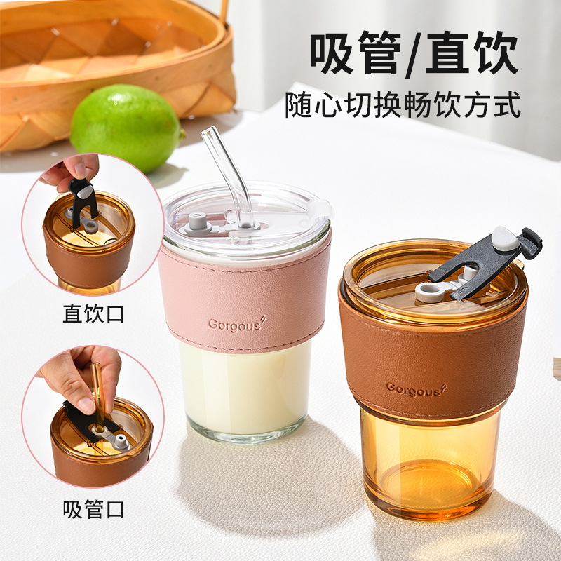 INS Style Bamboo Joint Cup Glass Water Cup Coffee Cup Household Straws Cup Large Capacity Double Drink Cup Couple Gift