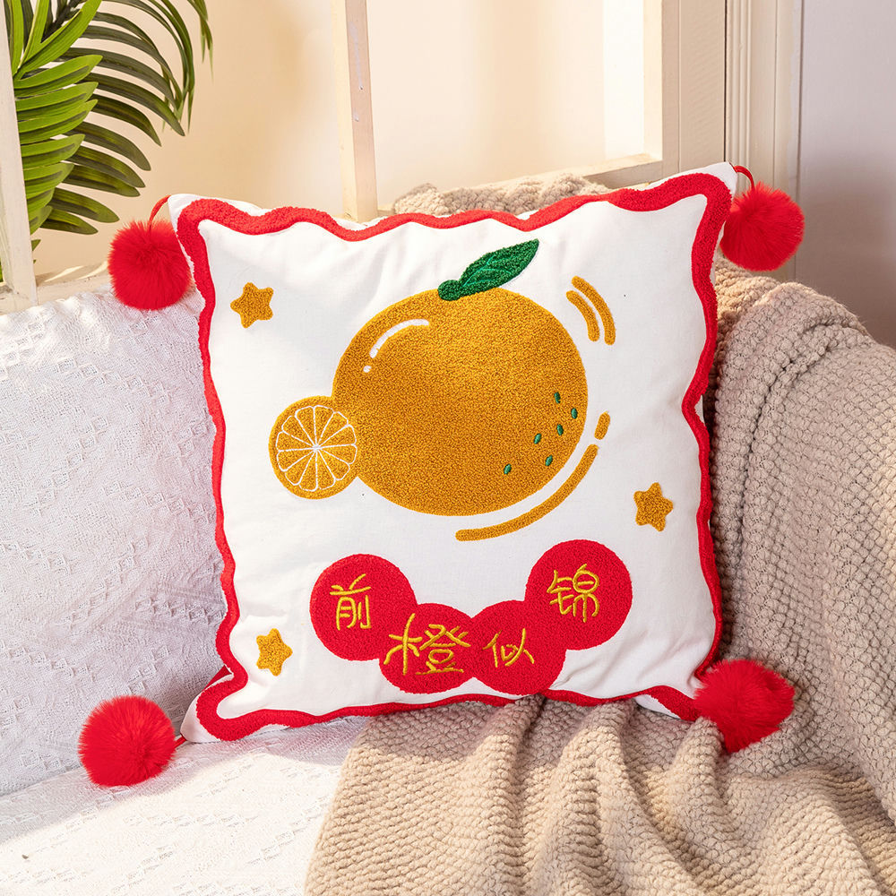 New Red New Year Celebration Cultural Creative Cartoon Cushion Living Room Sofa Bedroom Bed Head Cushion Cover Gift Cushion