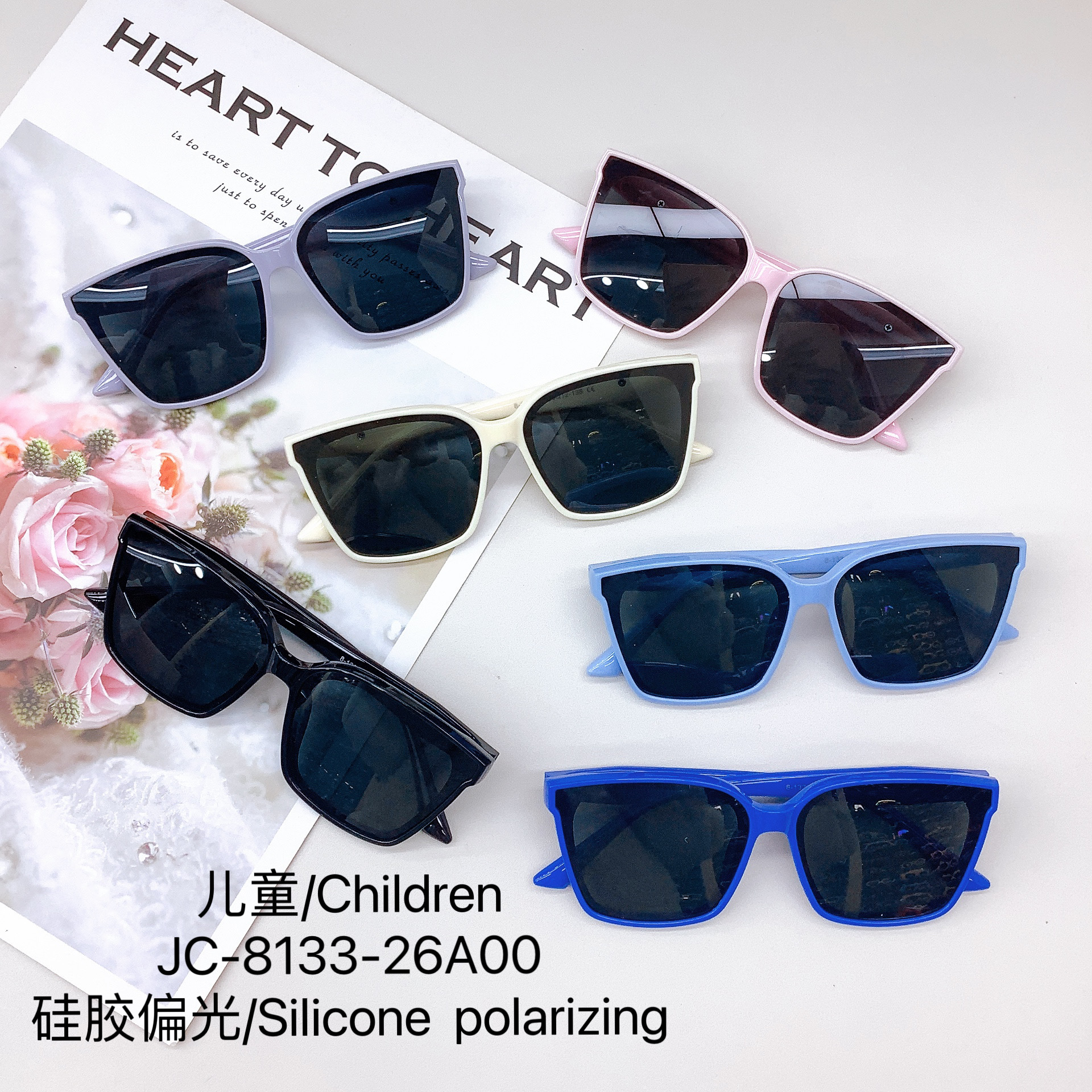Fashion New Silicone Polarized Kids Sunglasses Sun Protection for Girls Cute Sunglasses Sun Protection for Boys Glasses