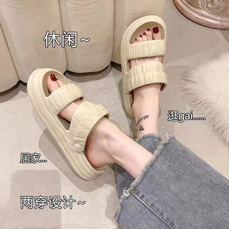 Fashionable Outdoor Wear Comfortable Foot-Mounted Shit Feeling Thick Bottom Lightweight Non-Slip Outdoor Two-Way Slippers for Women Outdoor Beach Shoes