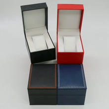 PU皮革手表盒子荔枝纹手表盒单个简约包装腕表手链饰品礼品收纳盒