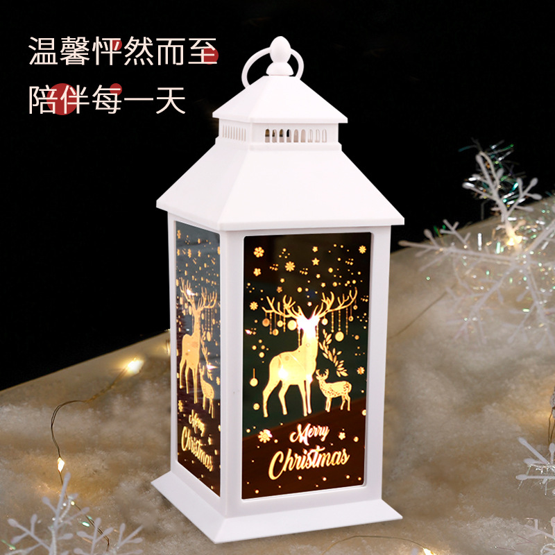 Amazon New Christmas Laser Pattern Lantern Courtyard Decoration LED Lighting Chain Storm Lantern Decorations Wholesale