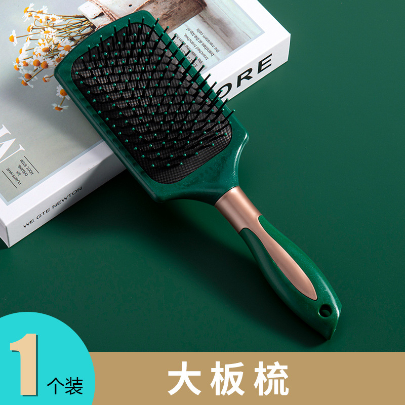 Dark Green Hair Curling Comb Airbag Massage Comb Anti-Static Smooth Hair Air Cushion Comb Lady Straight Hair Hairdressing Comb Beauty Comb