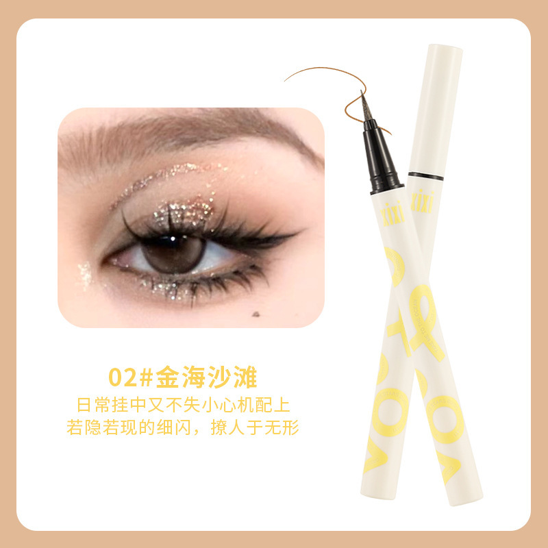 Xixi Punk Metal Diamond in the Debris Eyeliner Beginner Long Lasting Waterproof Not Easy to Smudge Eyelash down to Eye Shadow Pen