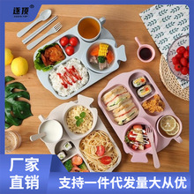 带套装碗商用装餐具餐盘套餐微波炉儿童筷环保托管班学生双耳饭碗