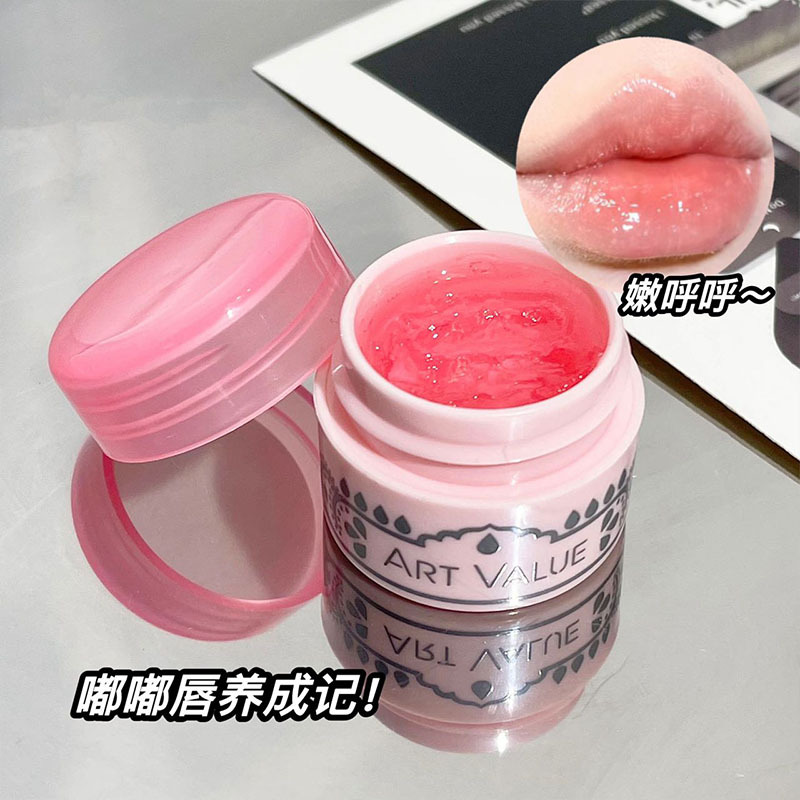 Art Value Tender and Clear Lip Balm Soft Moisturizing Toot Lip Care Oil Fade Lip Lines All-Match Cheap Wholesale