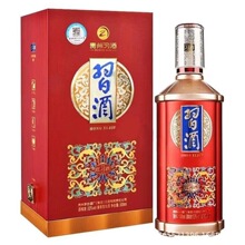 批发白酒 贵州习.酒 新款红习.酒 53度酱香型 整箱六瓶 量大从优