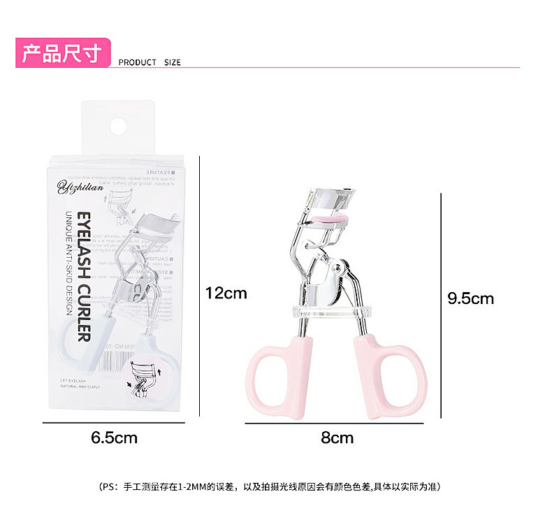 Eyelash Curler Beginner Natural Curly Long Lasting Shaping Small Partial Portable Curler