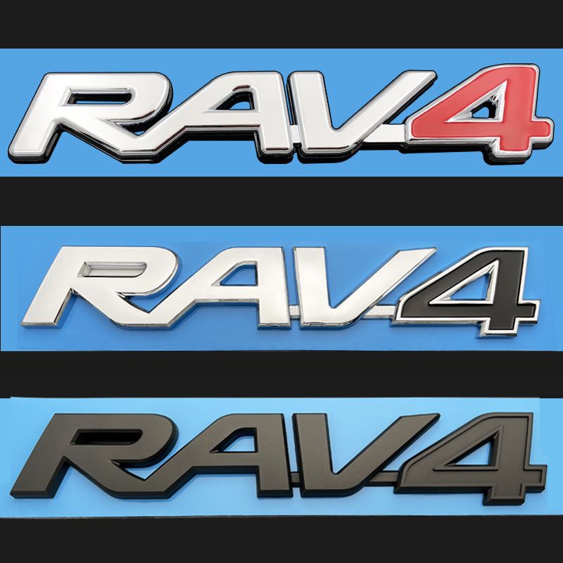 适用于丰田rav4车身贴标尾箱车标荣放改装字标侧标3d立体装饰车标