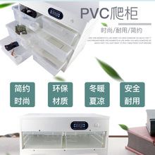 九妖PVC爬柜守宫玩具蛇角蛙睫角巨人R属饲养柜抽屉柜爬宠柜